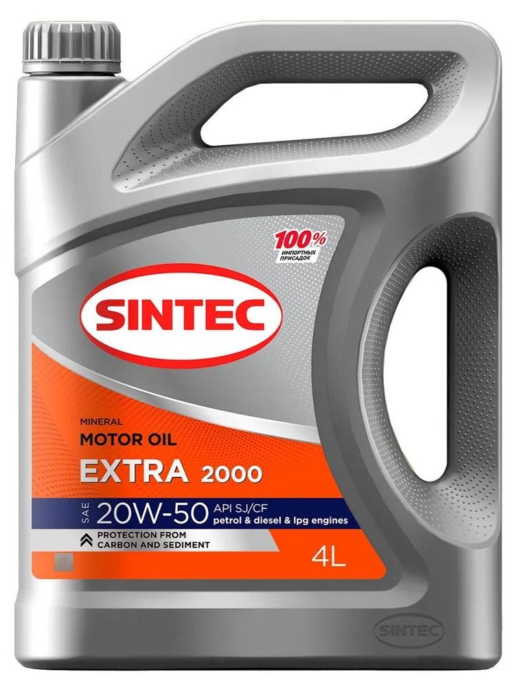 SINTECextra20W-50Масломоторное,Минеральное,4л