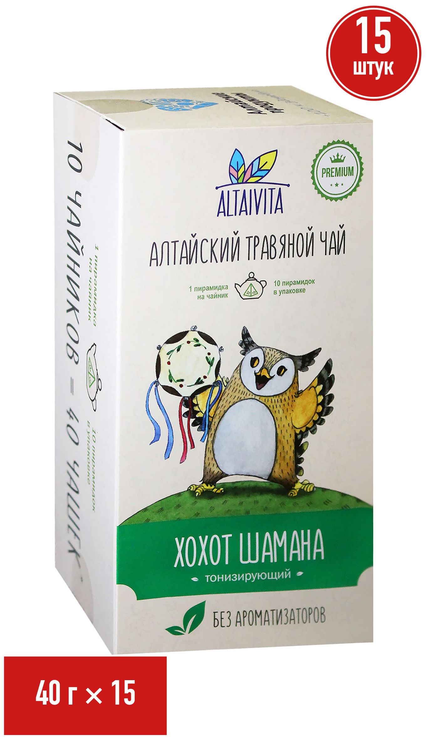 ЧайтравянойAltaivitaАлтайскийХохотШамана4гх10шт,набор:15штук