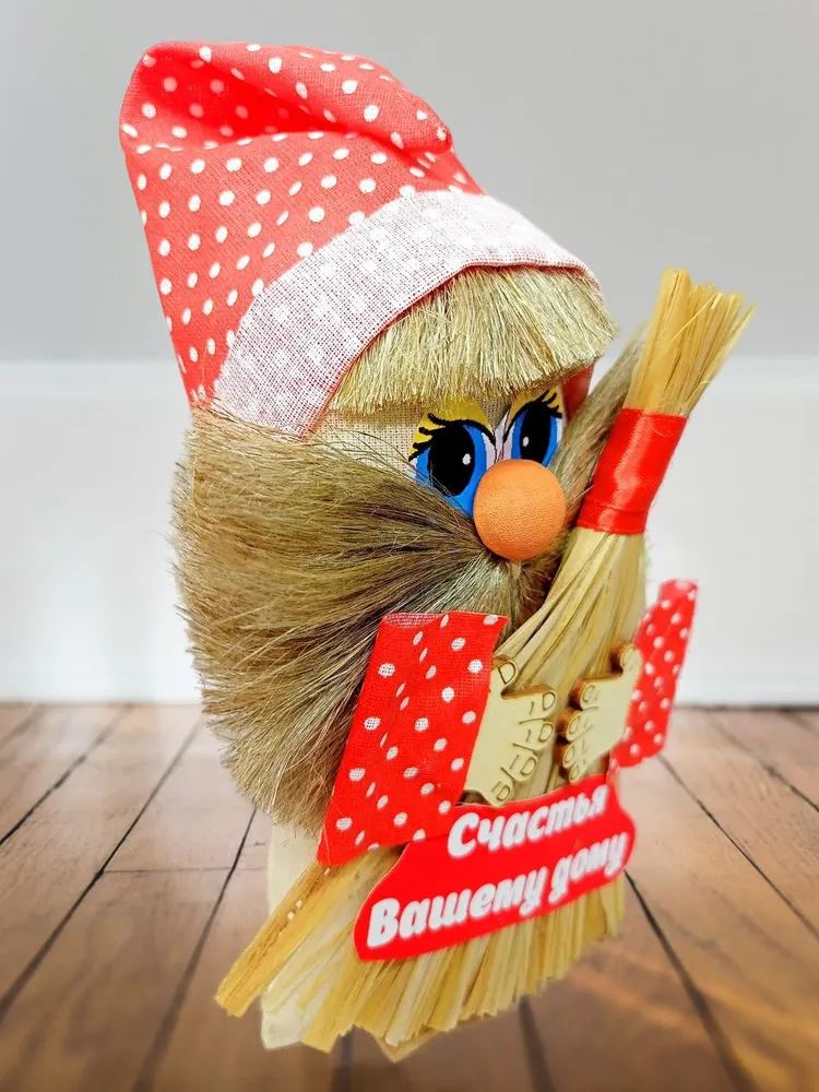 оберег Домовёнок Счастливчик