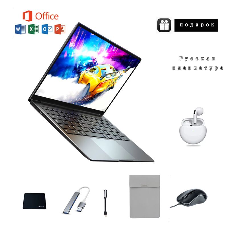 Ноутбук16",IntelCeleronN5095,RAM32ГБ,SSD1024ГБ,IntelUHDGraphics,WindowsPro,черный,Русскаяраскладка