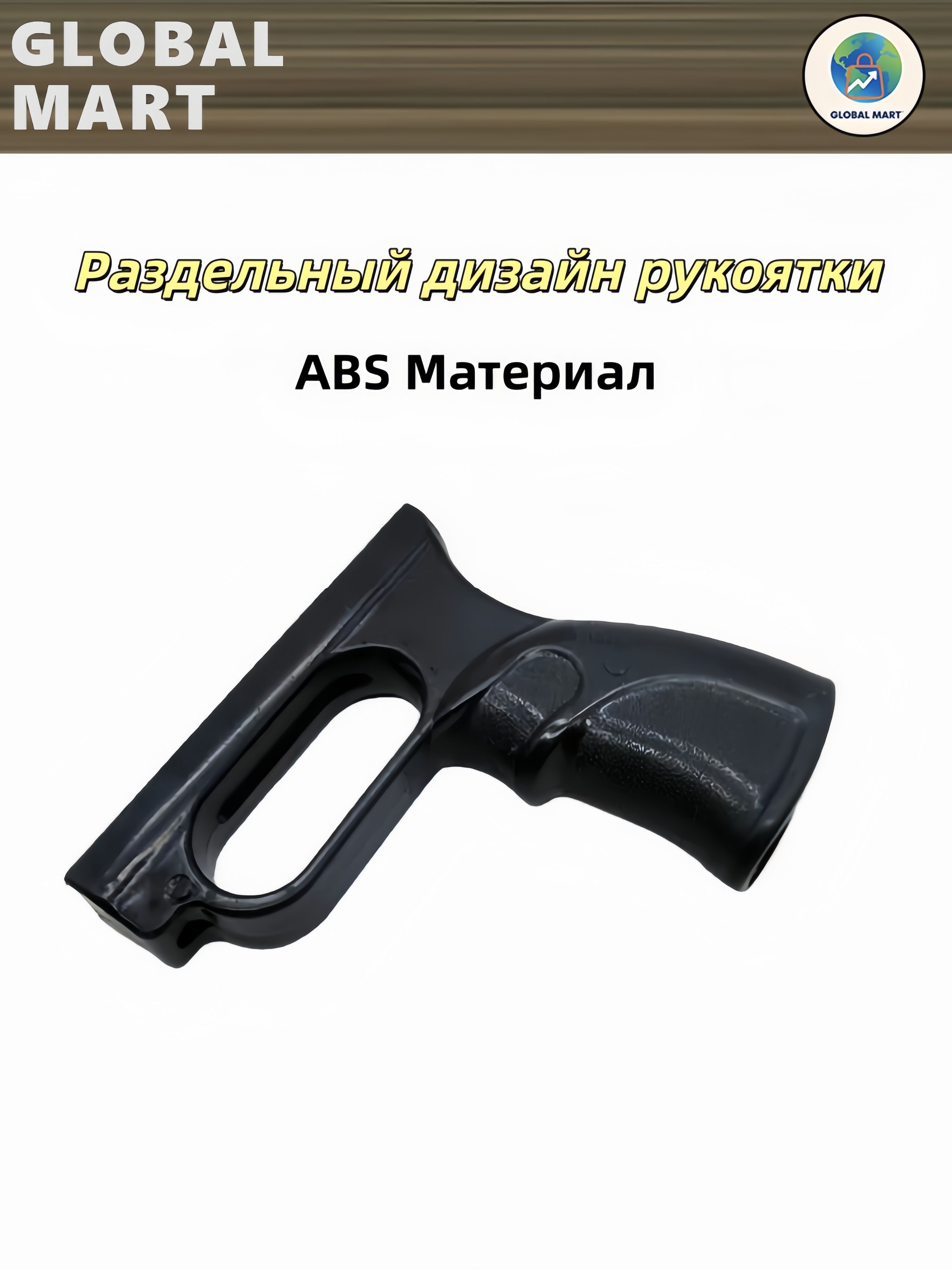 Аксессуарыдлялука,арбалета,рогатки