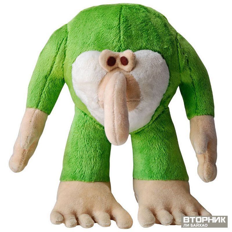 Эксклюзивныйплюшевыйдруг