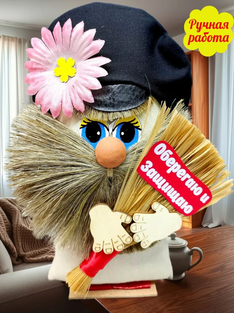 какой подарок сделать бабушке на день рождения