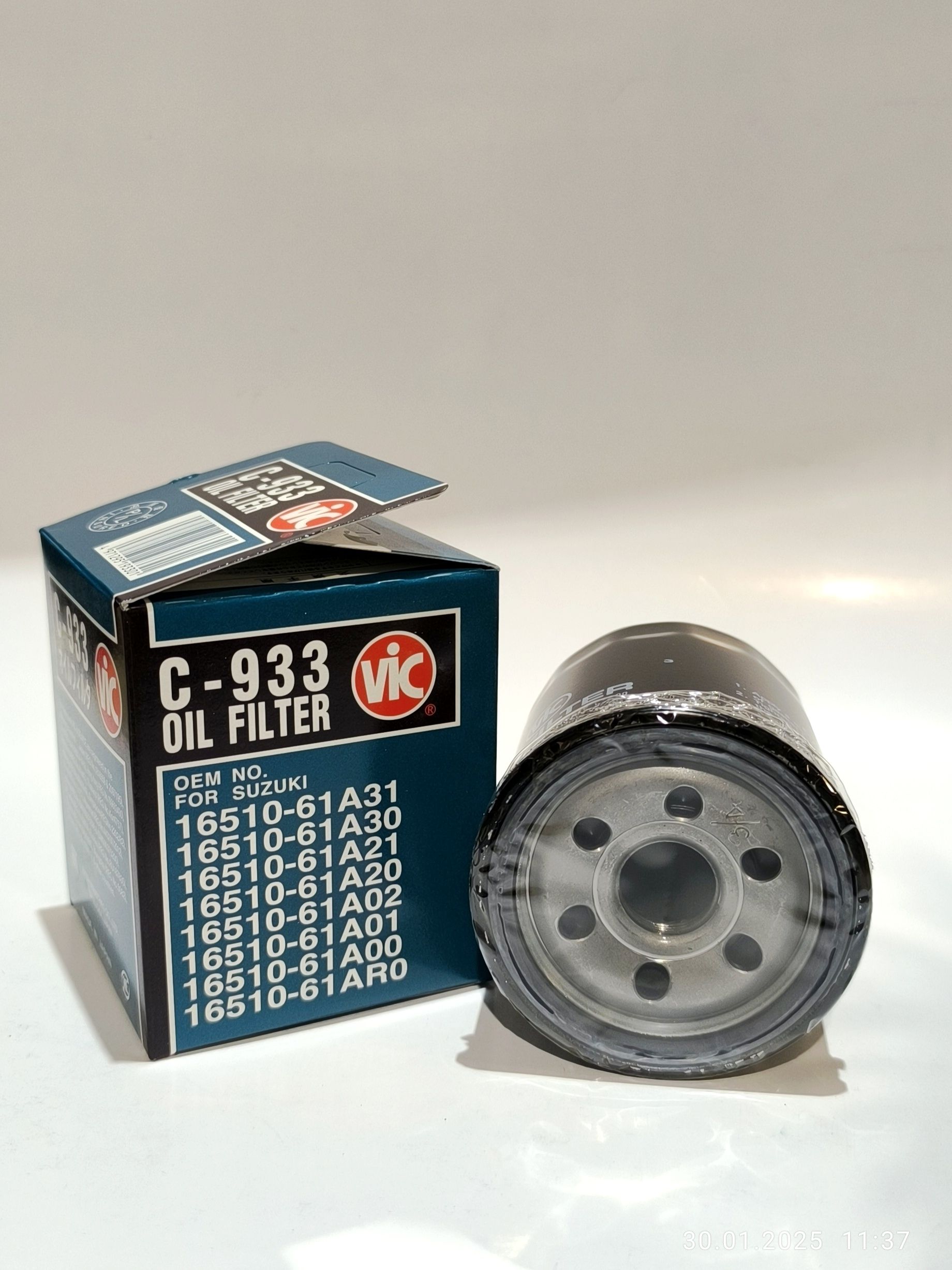 ФильтрмасленыйС-933VIC