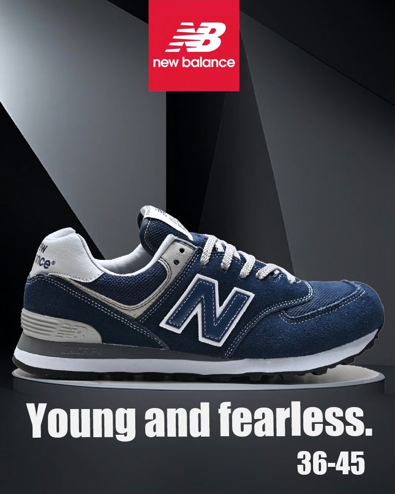 КроссовкиNewBalanceNewBalance574