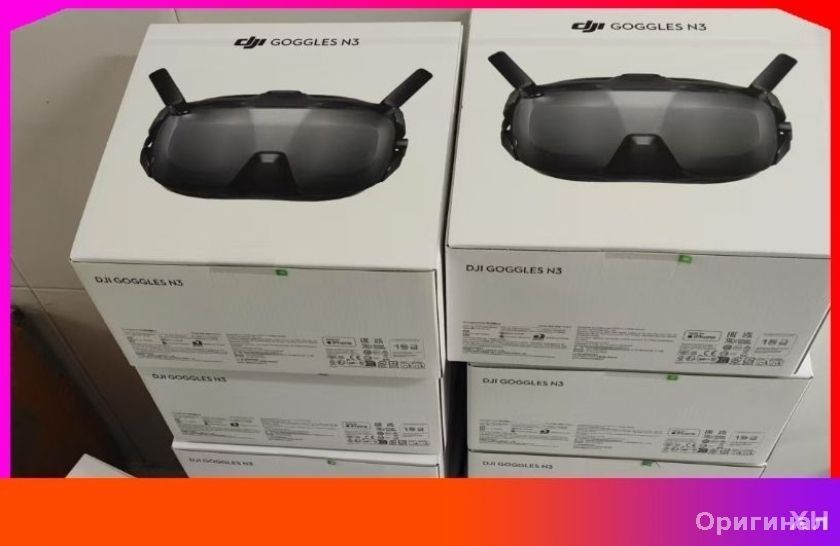 ЭксклюзивнаямодельDJIGogglesN3признанабестселлером