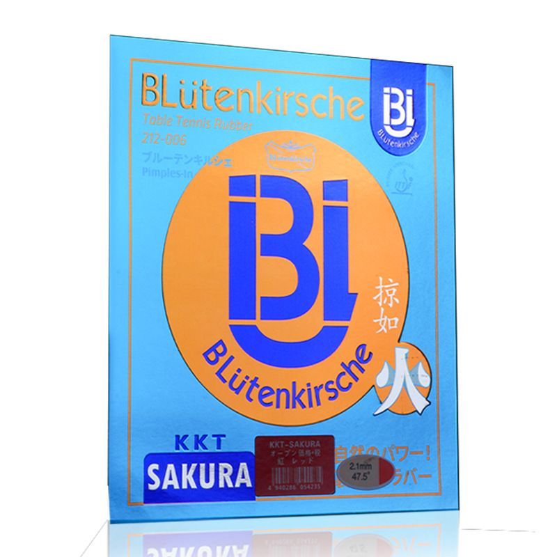 НакладкаBlutenkirscheSAKURAкрасная47.5грнаракеткудлянастольноготенниса.
