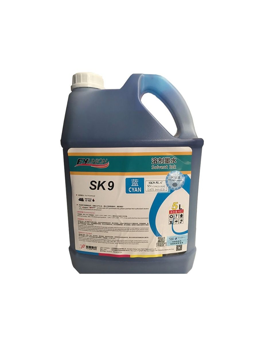 Чернила,совместимый,Синий(blue),1шт