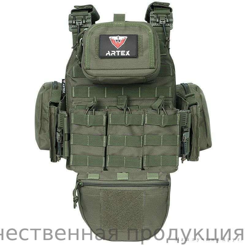 Костюмтактический