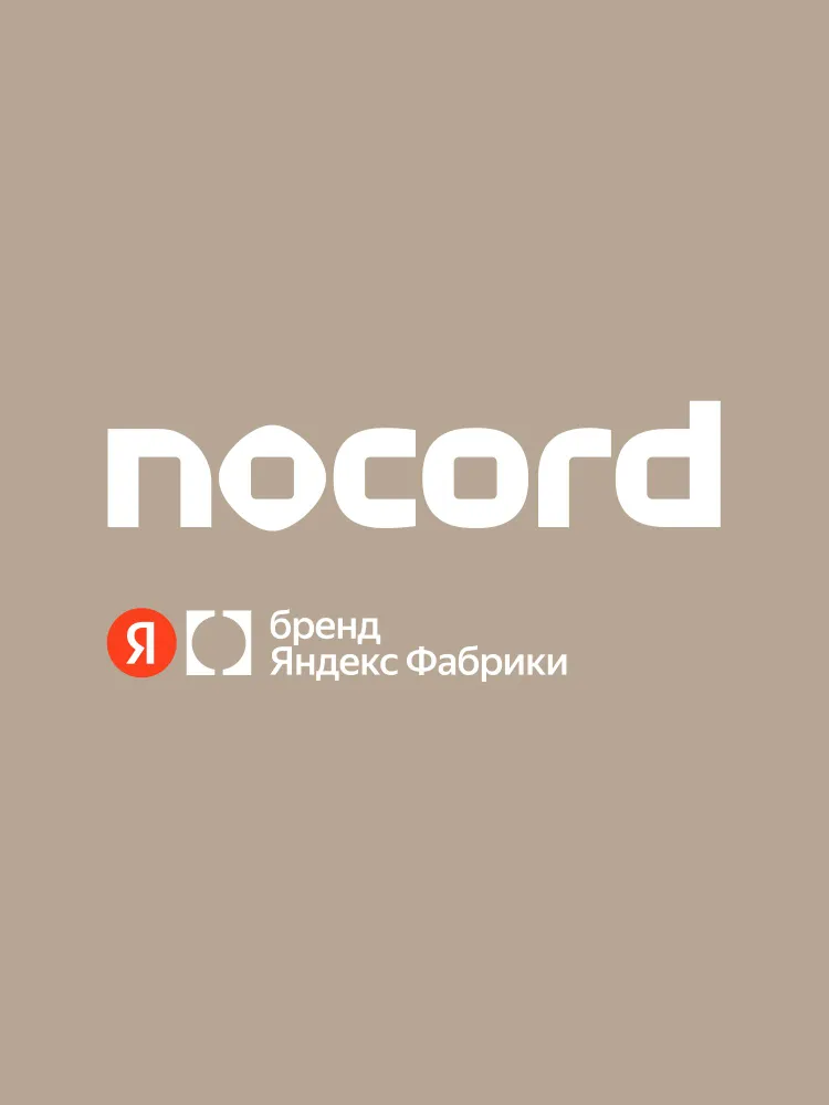 Дрель-шуруповерт аккумуляторная NOCORD
