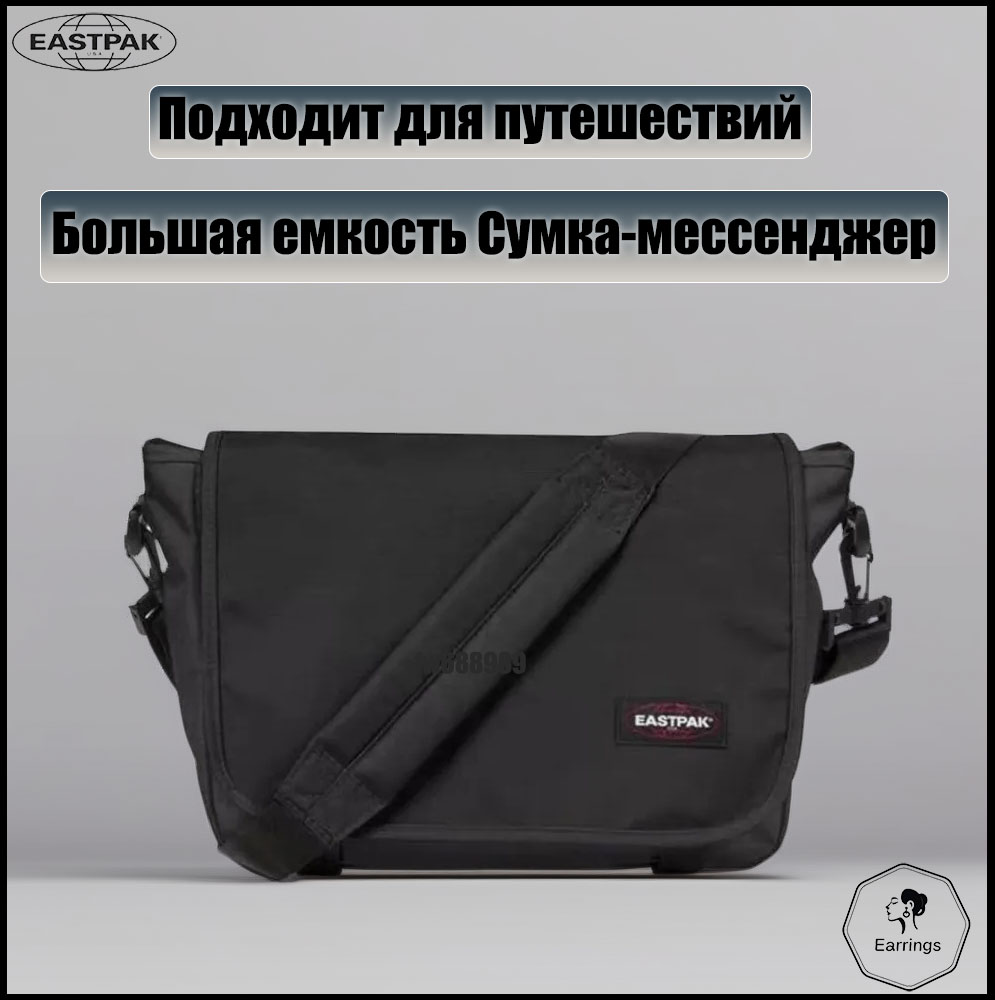 EastpakСумканаплечо