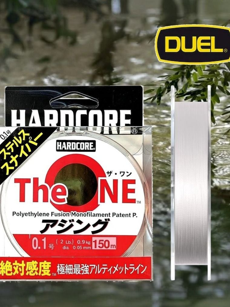 ШнурдляМормышингаDuelHardcoreTheONE#0.1(0.05mm.)150метров/Дляокуняимормышинга/дляспиннинга