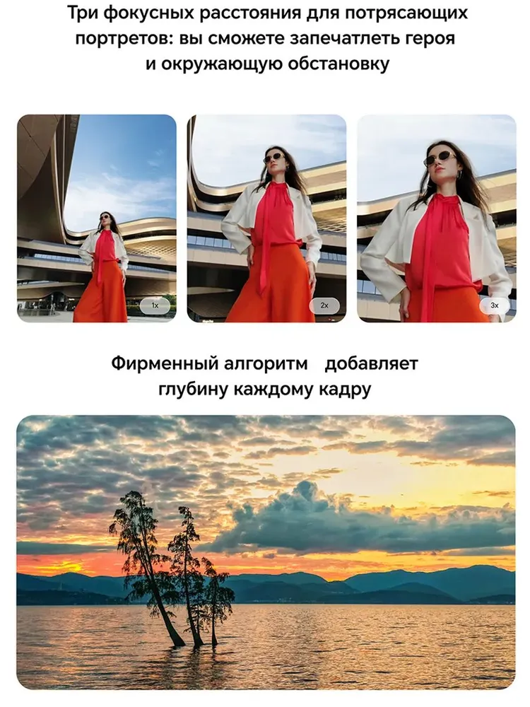 Смартфон HONOR X8D 8/256 ГБ, синий, фото 6