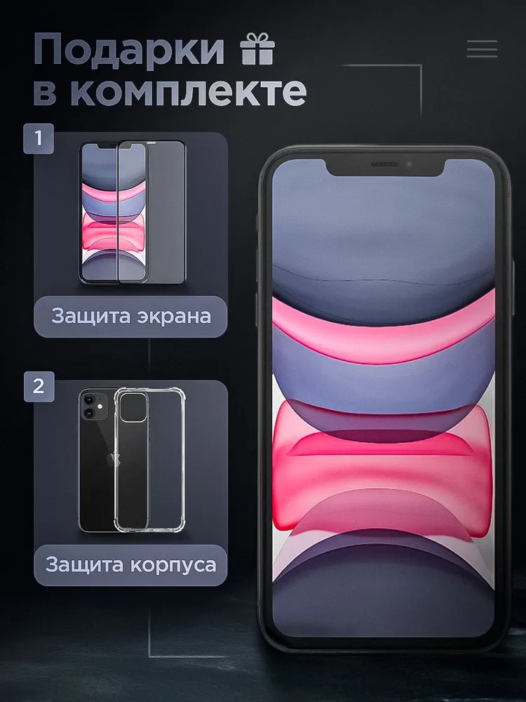 Смартфон Apple iPhone 12 Pro 128 ГБ (восстановленный), голубой, фото 3