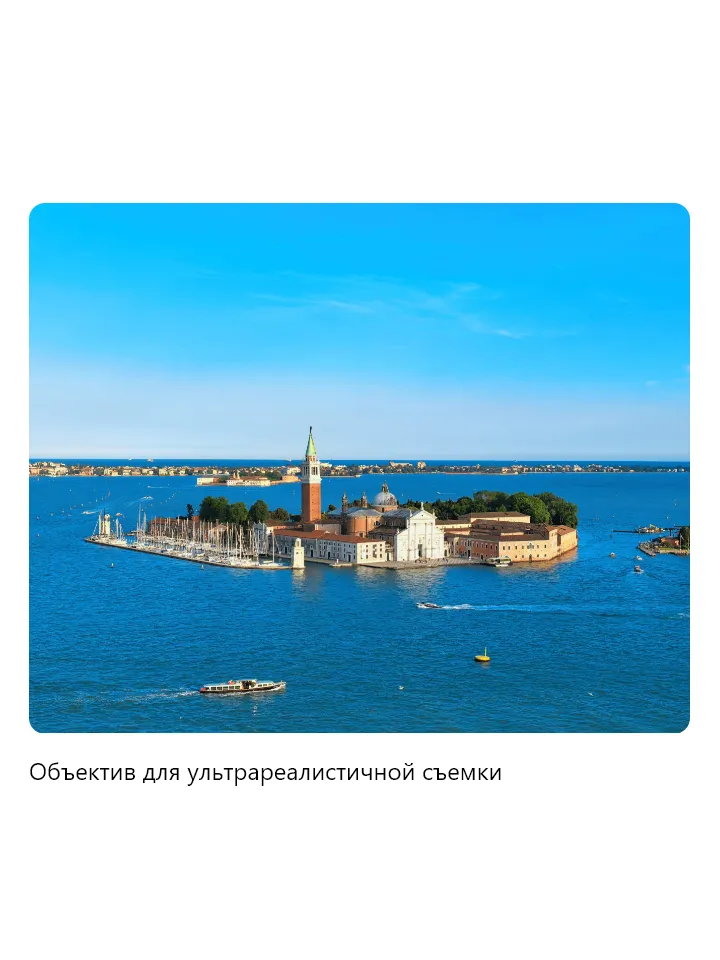 Смартфон HUAWEI Nova 16S 12/256 ГБ, серебристый, фото 4