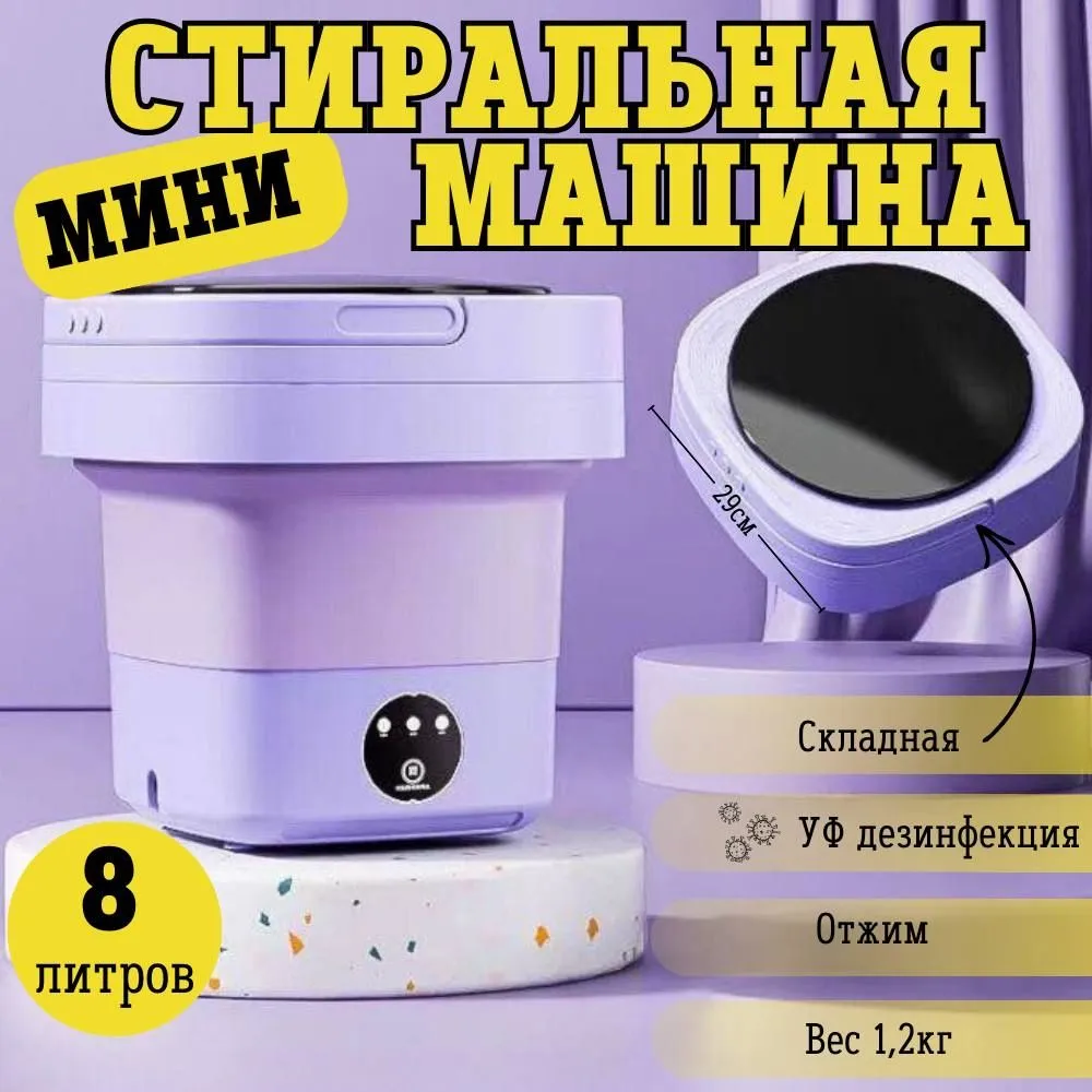 7073406770.jpg