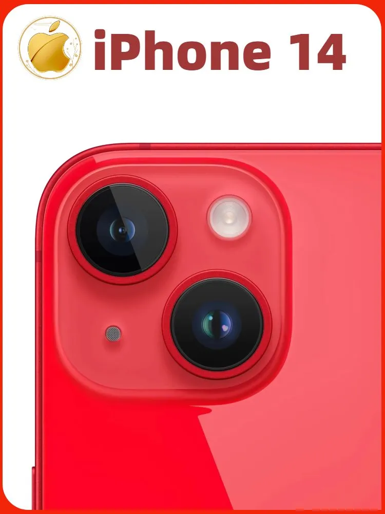 Смартфон Apple iPhone 14 128 ГБ, цвет не указан, фото 3