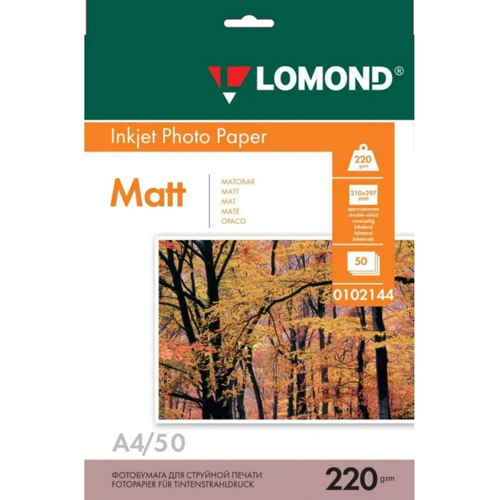 Бумага Lomond A4, 220 г/м², 50 листов, 1 пачка, фото 3