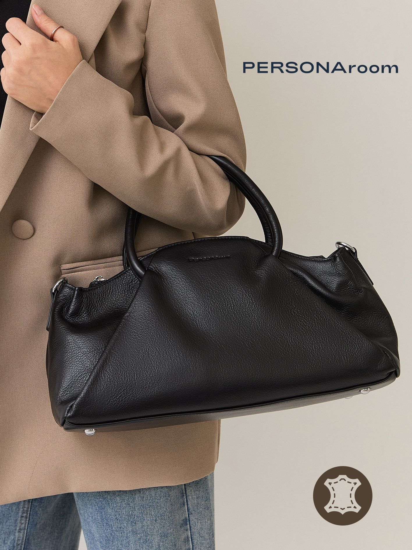 СумкиженскиеPersonaroom