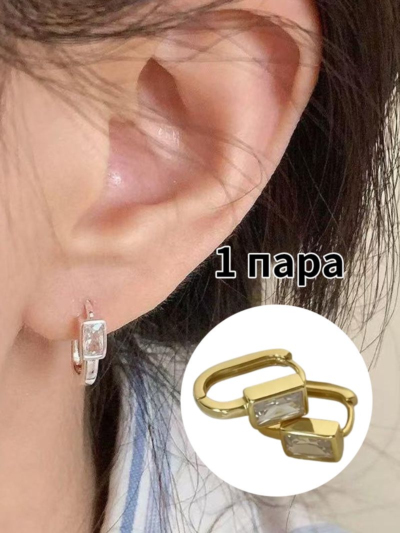 Серьгиподвески