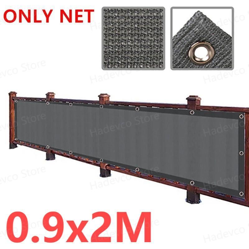 Сеткасадовая,Полиэтилен,130г/кв.м,2х0.9м