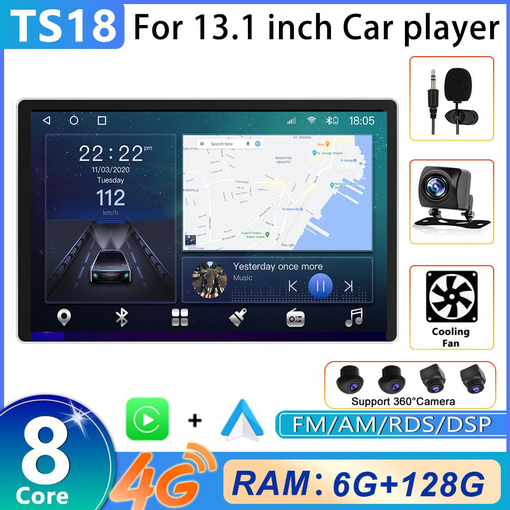 DykucicАвтомагнитола,диагональ:13.1",2DIN,6ГБ/128ГБ