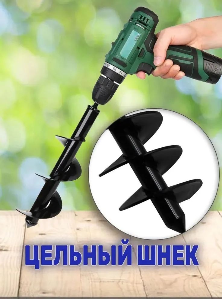 Бурсадовый,Нержавеющаясталь