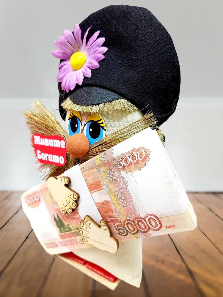 домовой оберег Кузя «Живите богато»