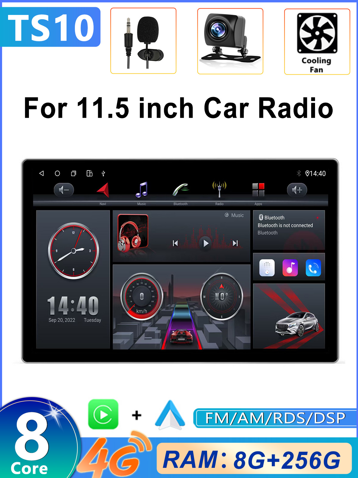 DykucicАвтомагнитола,диагональ:11.5",2DIN,8ГБ/256ГБ