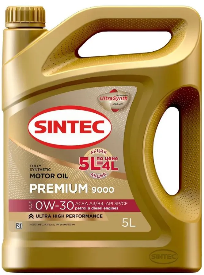 SINTEC Premium 9000 0W-30 Масло моторное, Синтетическое, 5 л #1