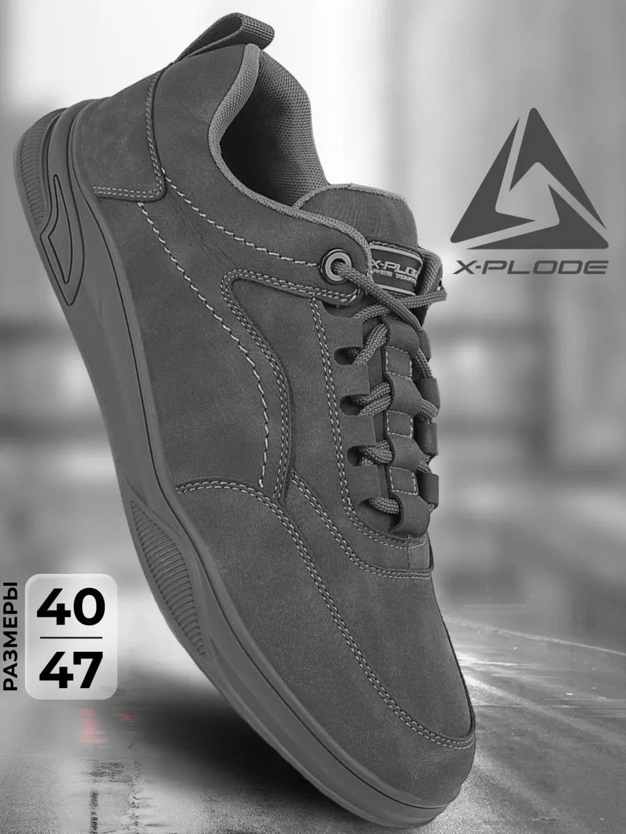 КроссовкиX-PlodeМужскойНизкоедемиИКПовседневные