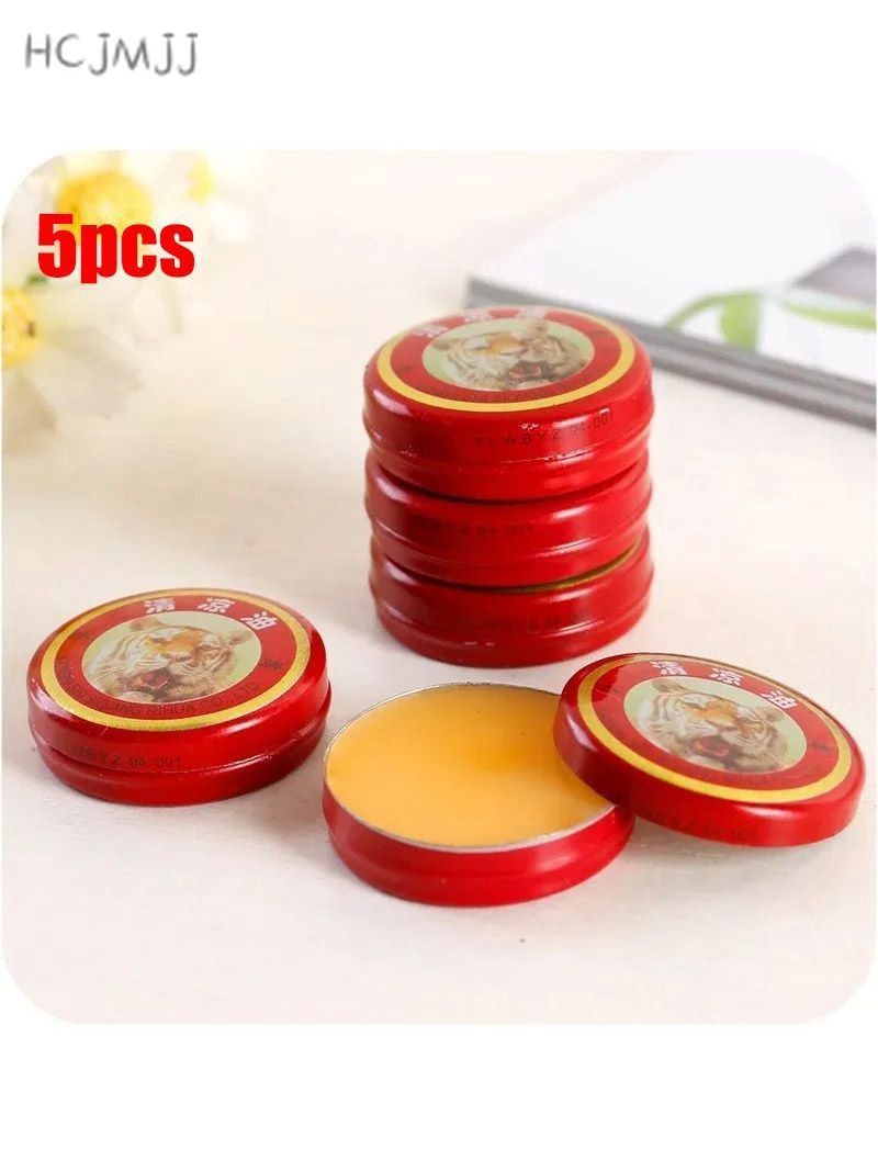 Бальзам/лосьон/молочкодляуходазакожей