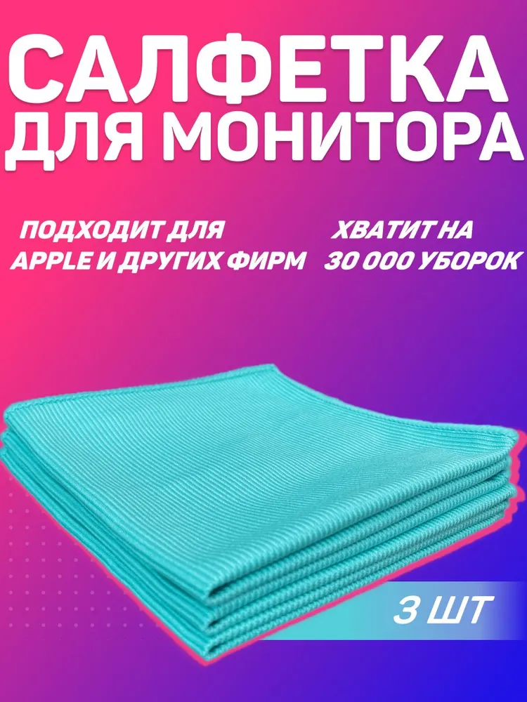 7490280199.jpg