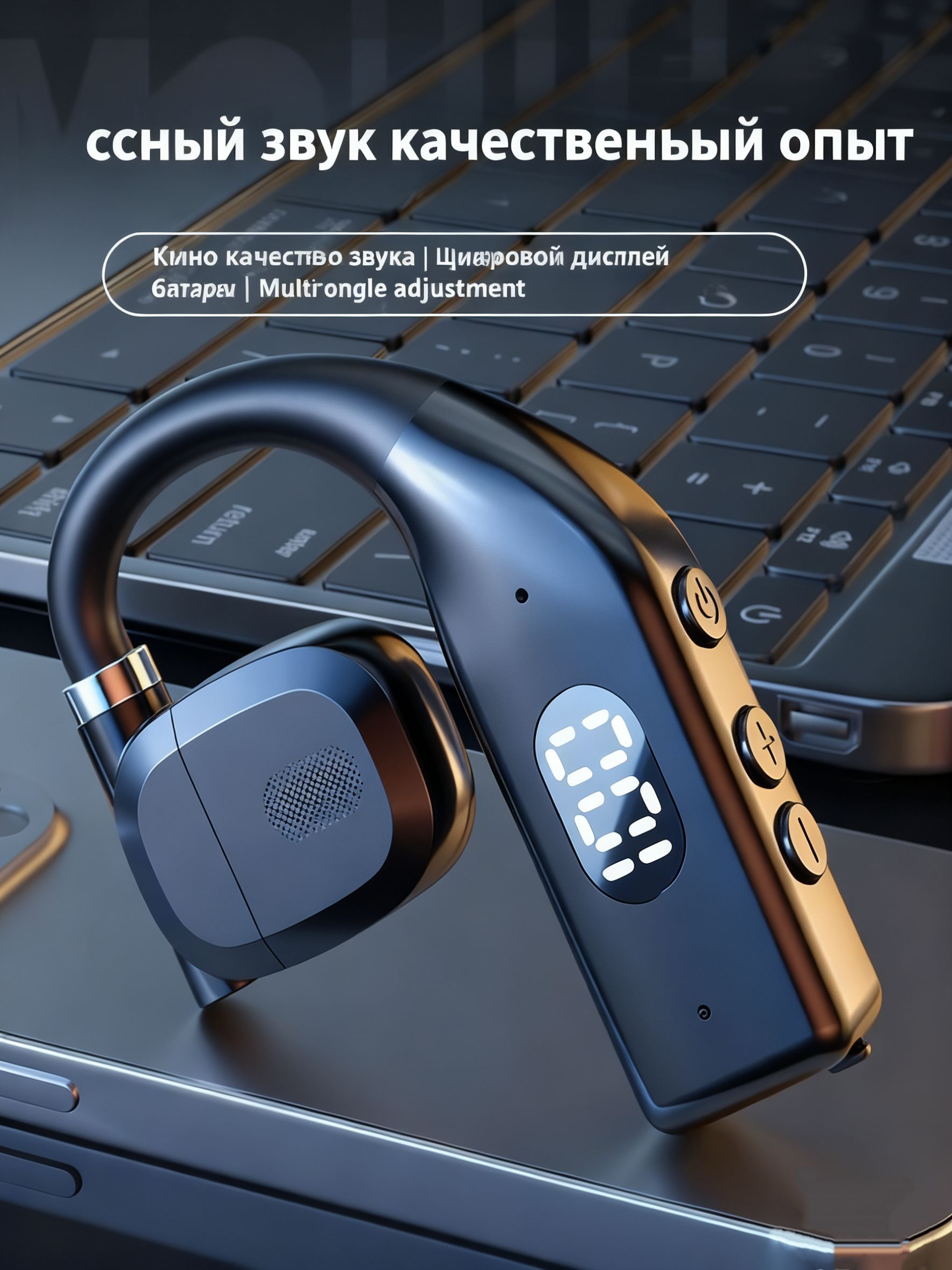 Наушникибеспроводныесмикрофоном,Bluetooth,черный