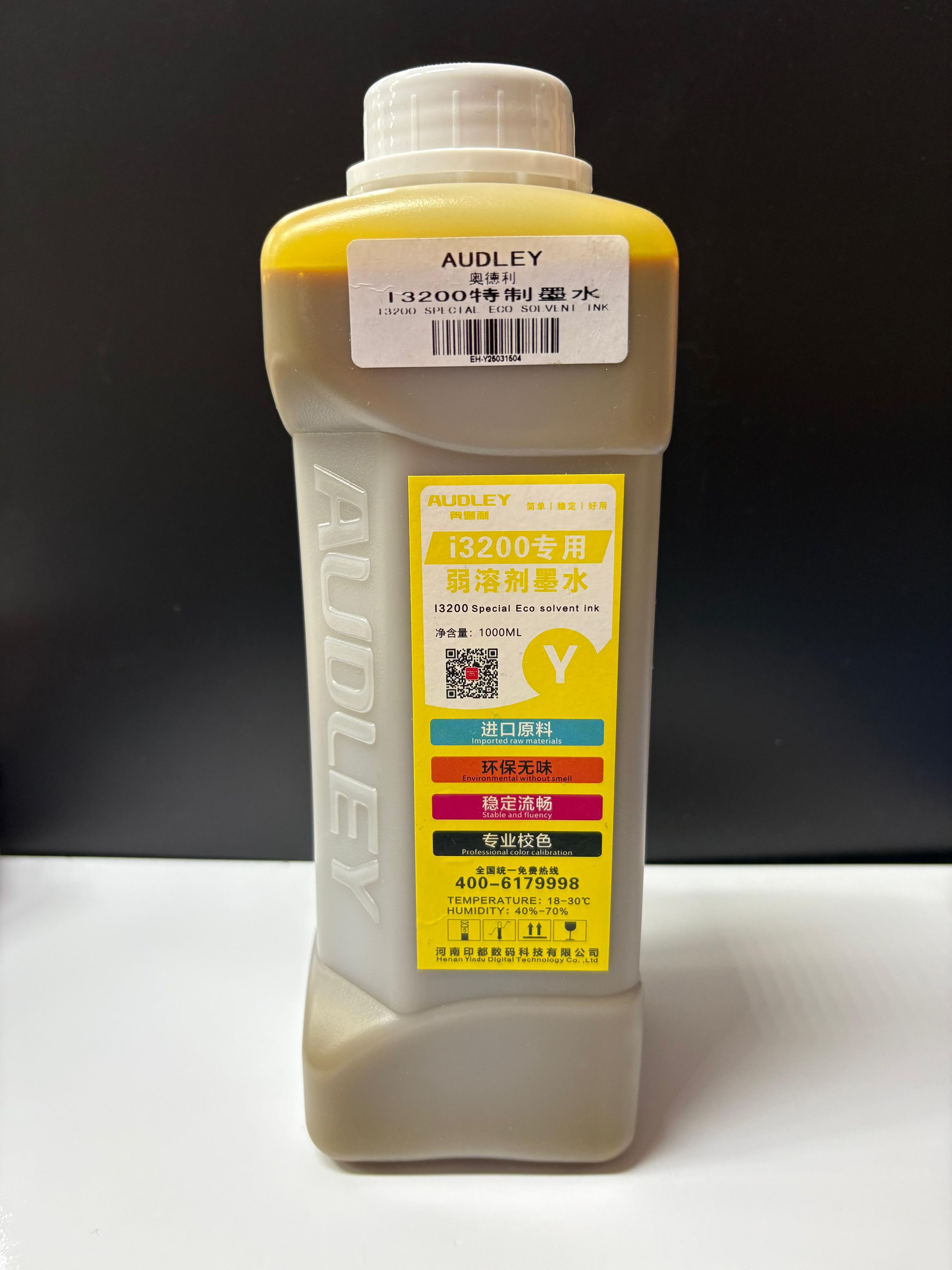 Audley,эко-сольвентныечернилаi3200,черниладляэко-сольвентногопринтера,желтый(У)