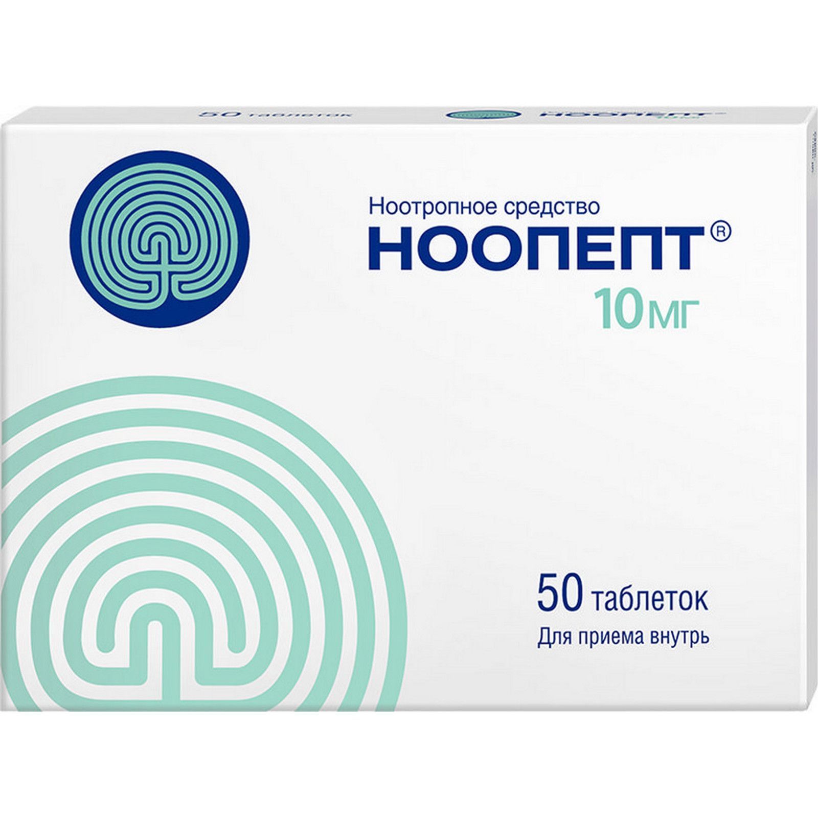 Ноопептсредстводляулучшенияпамяти,вниманияимозговогокровообращения,10мг,50таблеток