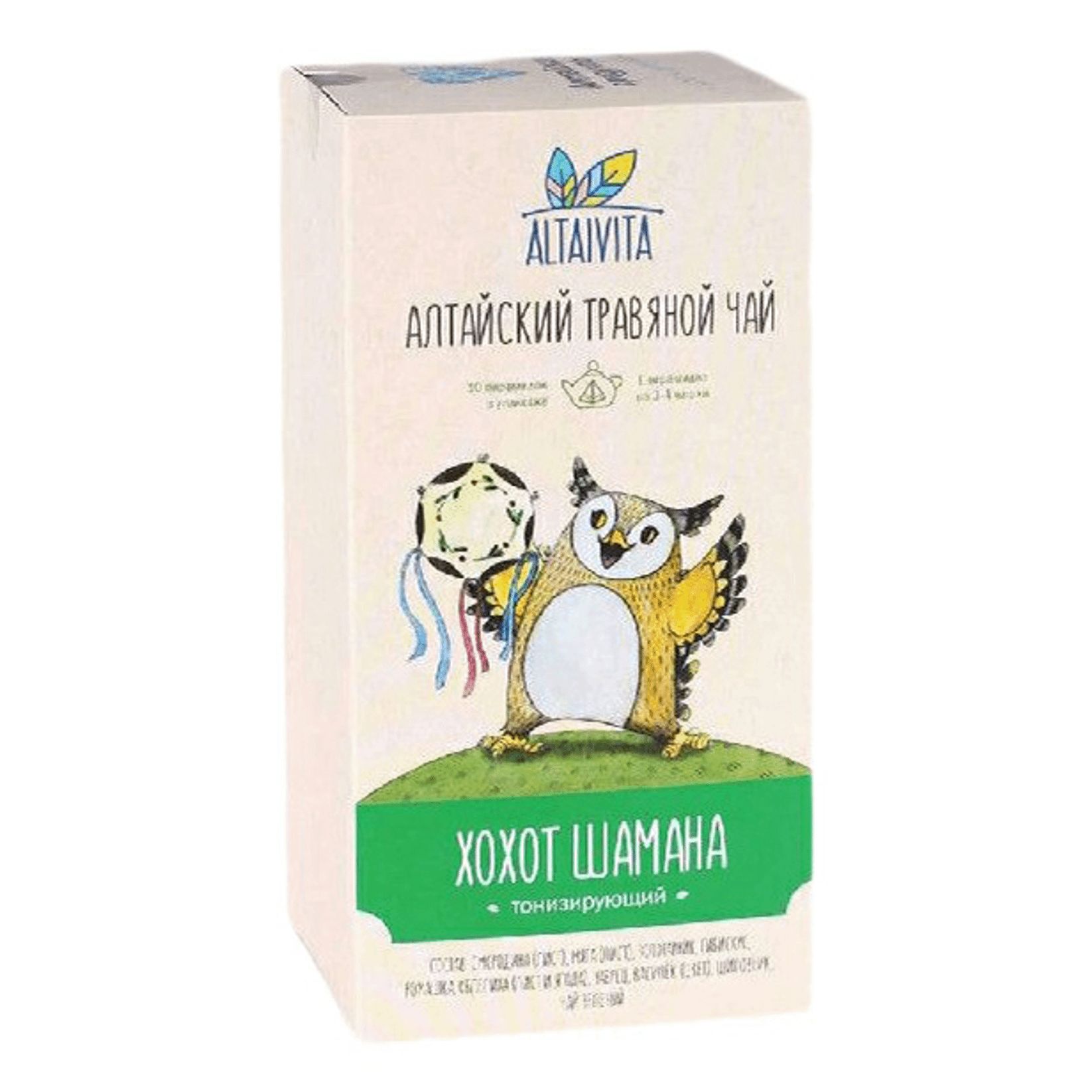 ЧайтравянойAltaivitaАлтайскийХохотШамана10пакетиков