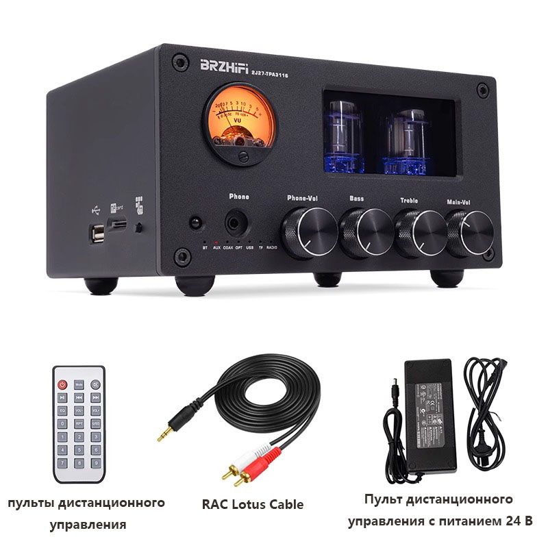 ТрубчатыйДомашнийУсилительМощностиHIFIM7Bluetooth5.0ВоспроизведениеСTF-картЧерезUSBПультыДистанционногоУправления