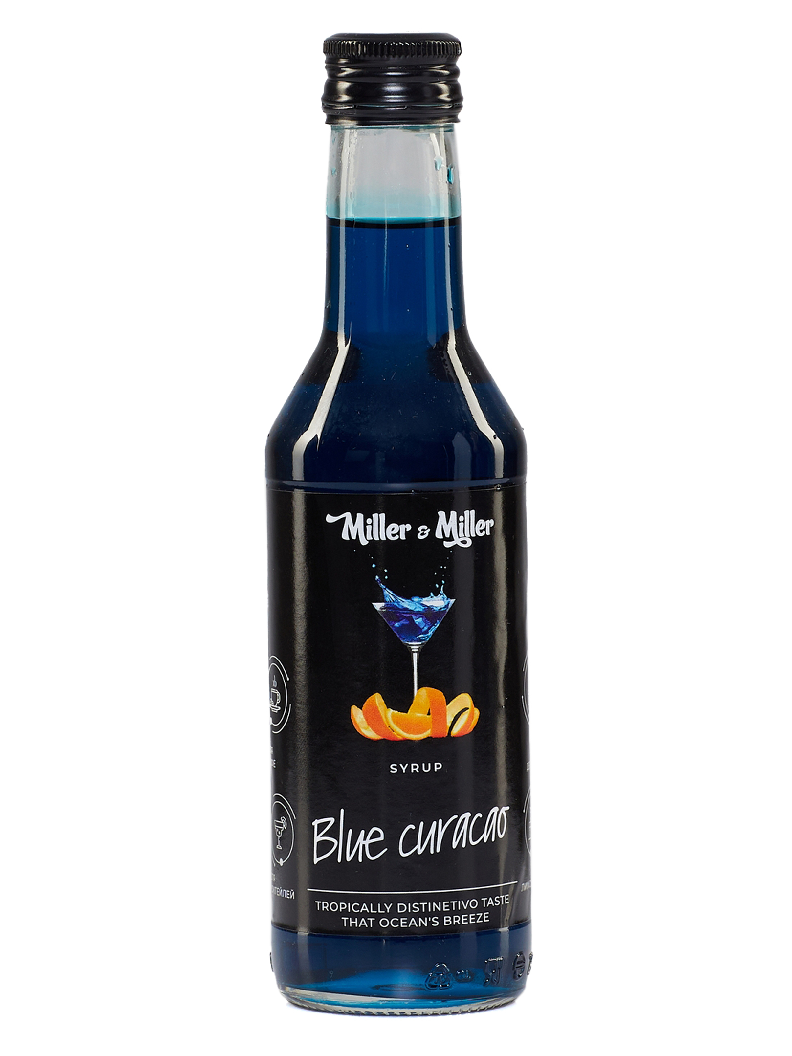 СиропБлюКюрасаодлякофе,коктейлей,мороженого,десертов/250млстекляннаябутылка/Miller&Miller(МиллерэндМиллер