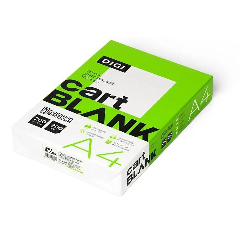 Бумага Cartblank A4, 200 г/м², 200 листов, 3 пачки, фото 2
