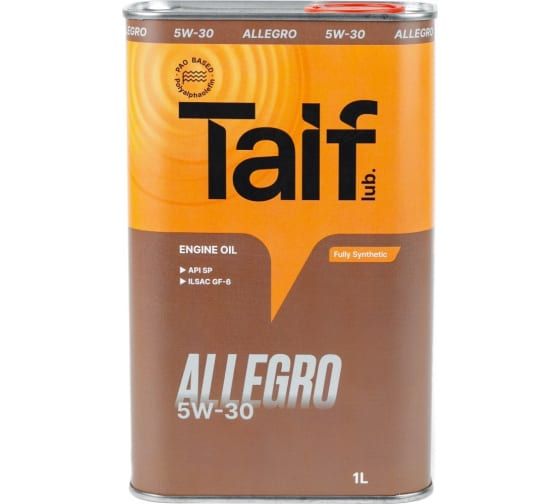 TAIFALLEGRO5W-30Масломоторное,Синтетическое,1л