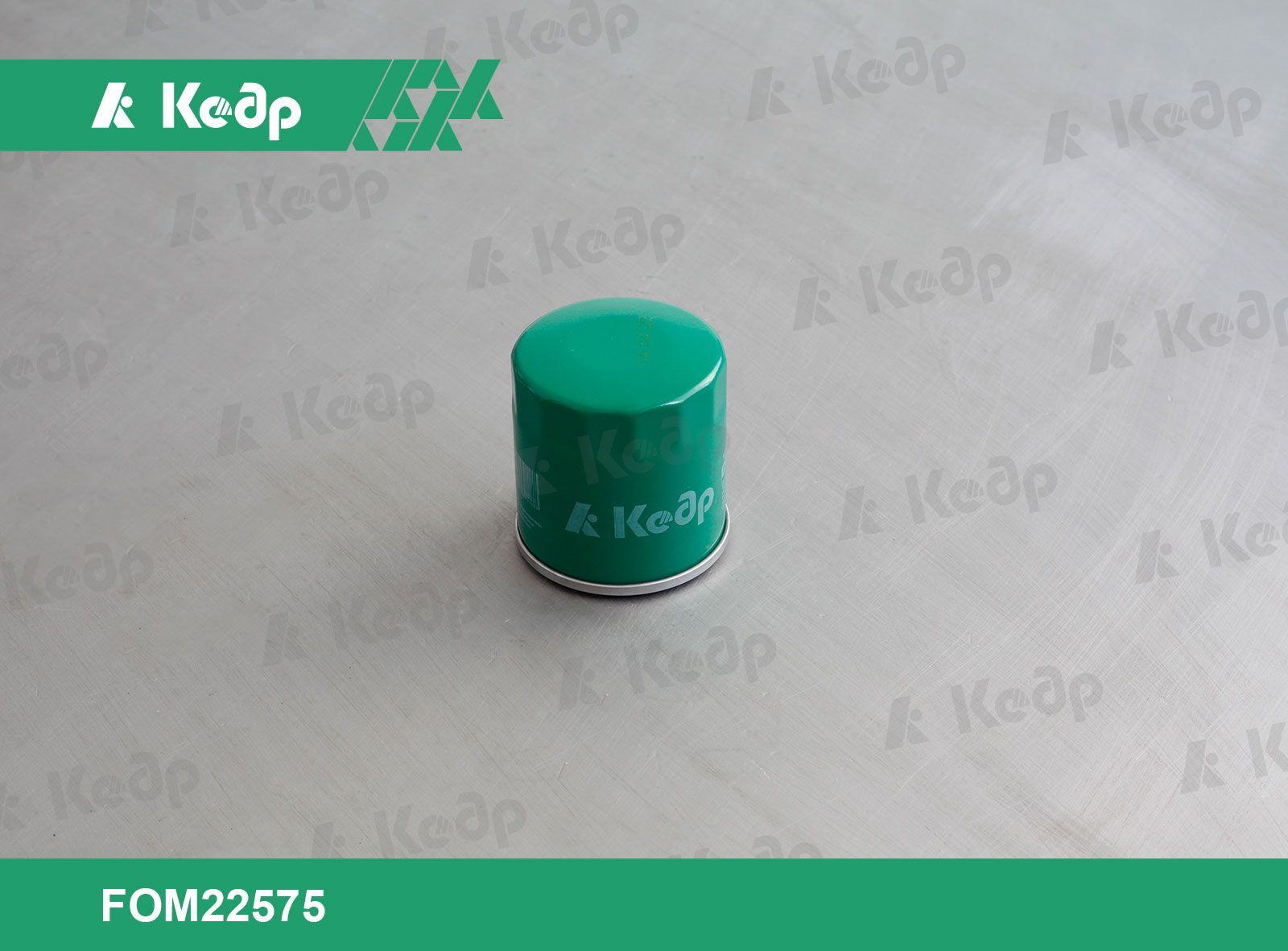 ФильтрмасляныйLADAVesta,XRAYдв.H4MКедрFOM22575