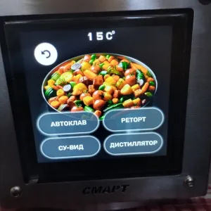 фото из отзыва покупателя